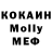 Alpha-PVP СК КРИС MR TokiN