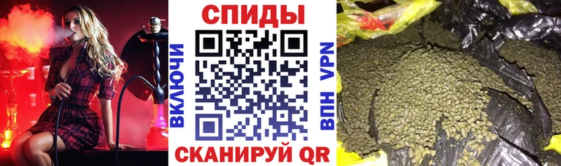 БУТИРАТ 1.4BDO Гвардейск
