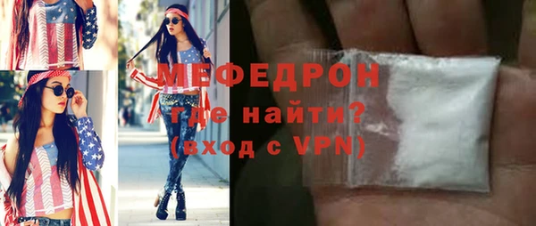 кокс Арсеньев