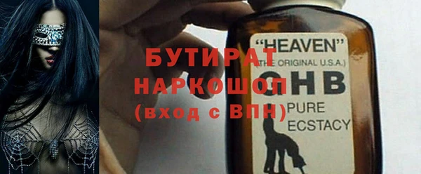 кокаин премиум Карталы