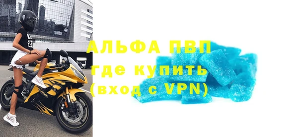 кокс Арсеньев