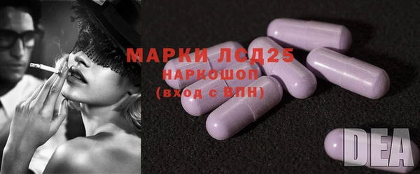 меф VHQ Карпинск