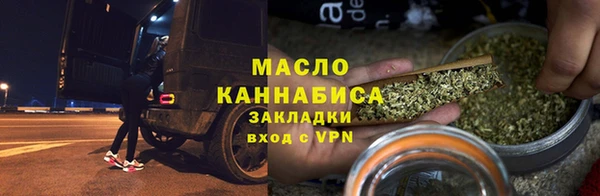 ГАЛЛЮЦИНОГЕННЫЕ ГРИБЫ Аркадак
