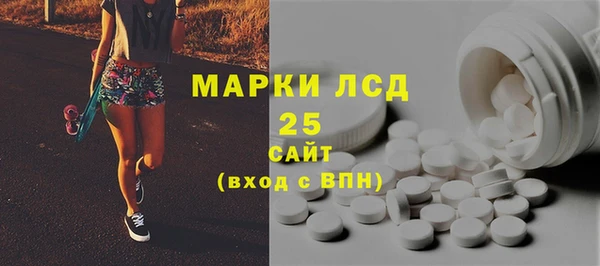 кокс Арсеньев