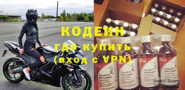 кокс Арсеньев