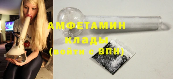 кокс Арсеньев