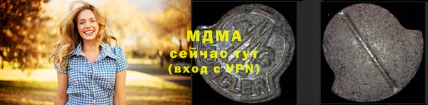 кокс Арсеньев