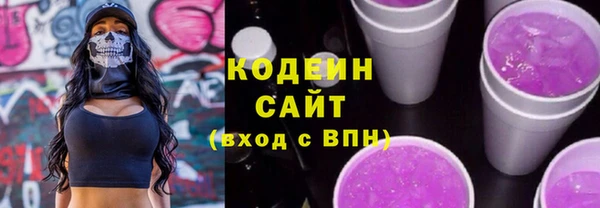 кокс Арсеньев