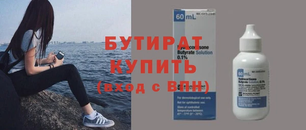кокс Арсеньев
