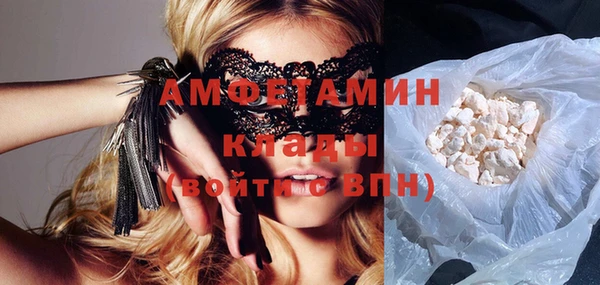 кокс Арсеньев