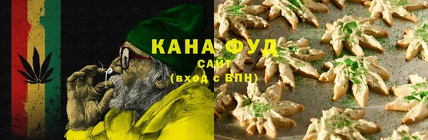кокс Арсеньев