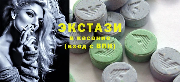 кокс Арсеньев