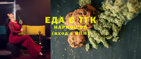 кокс Арсеньев