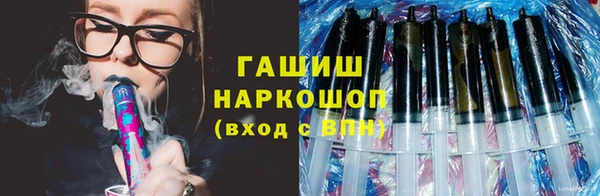 ГАЛЛЮЦИНОГЕННЫЕ ГРИБЫ Аркадак