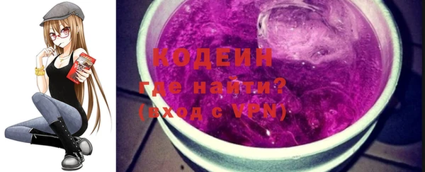 МДМА Касимов