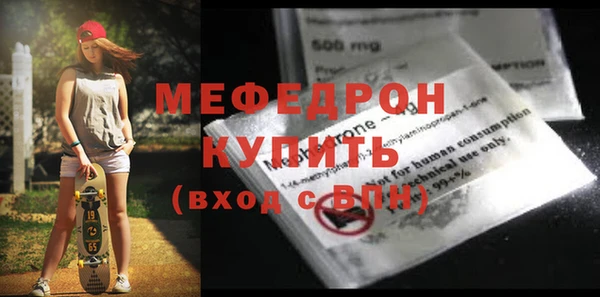 кокс Арсеньев